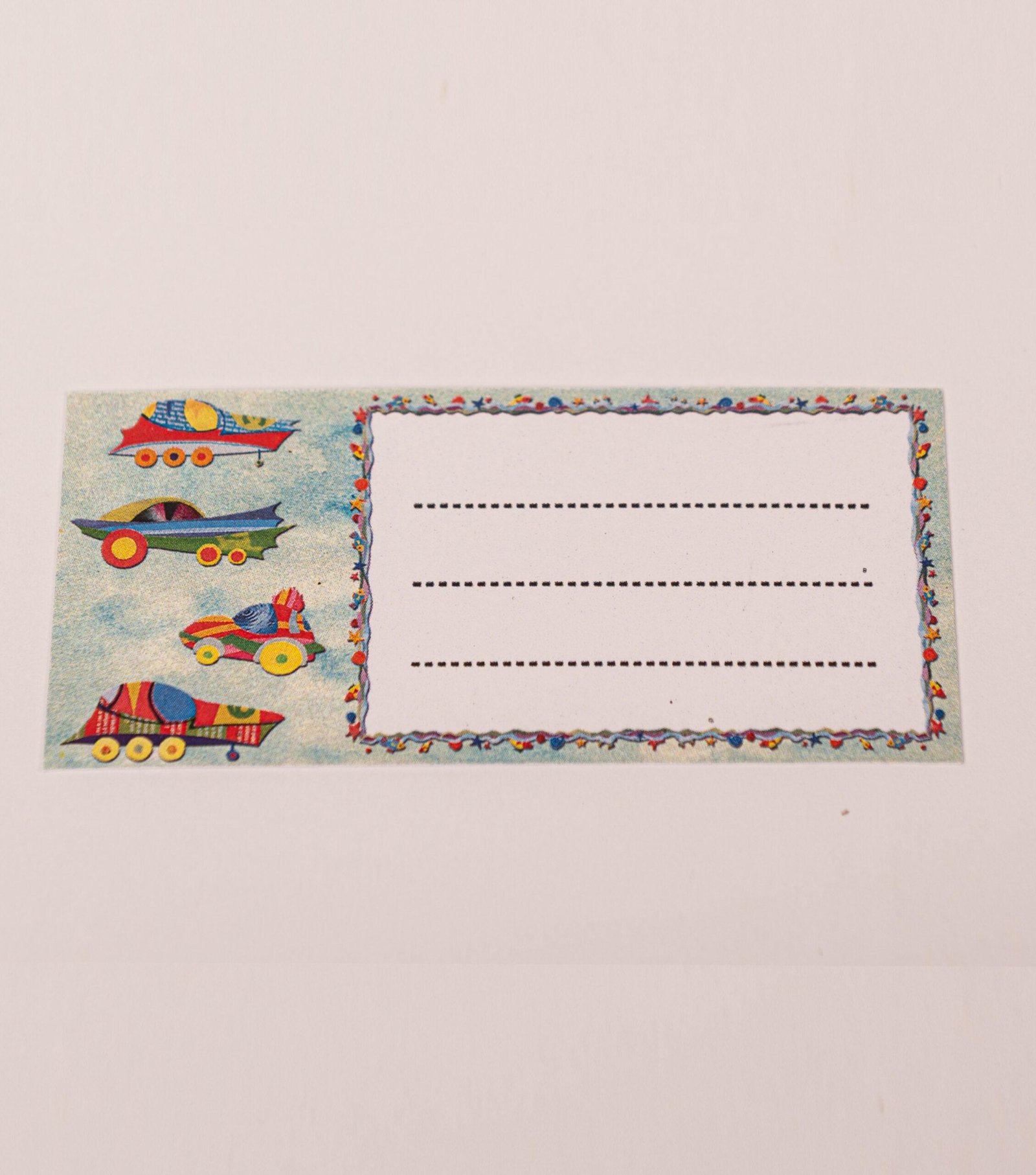 Etiqueta "Carrera de autos"